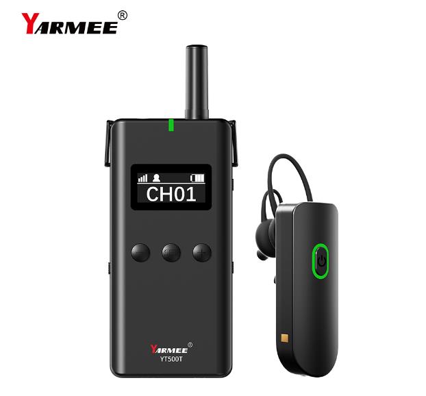 一對(duì)多無線講解器品牌眾多，如何抉擇？