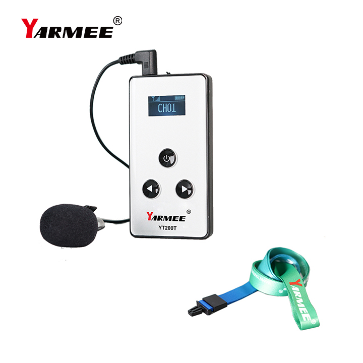 便攜式講解器的優(yōu)點(diǎn)揭秘：輕松暢游，解說無憂